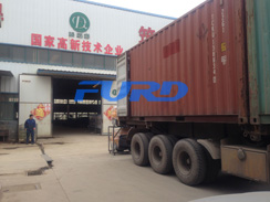 福瑞得機(jī)械手扶壓路機(jī)，瀝青灌縫機(jī)，灌縫膠出征印尼