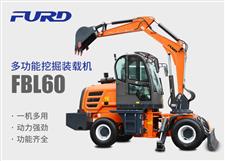 FBL60挖掘機(jī)，工程裝載機(jī)，一體機(jī)